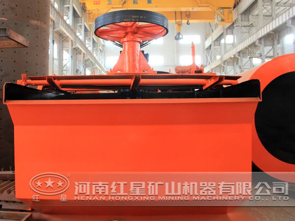 葉輪浮選機(jī) 葉輪浮選機(jī)