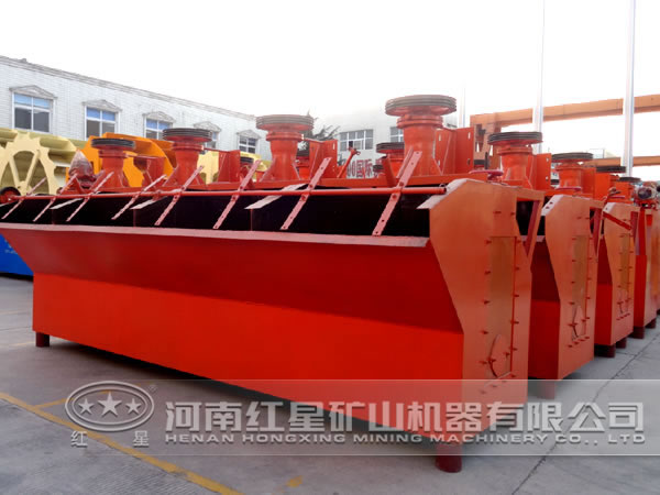 葉輪浮選機(jī) 葉輪浮選機(jī)