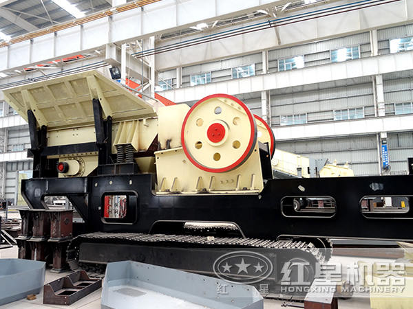 顎式移動破碎站廠家紅星機器 顎式移動破碎站廠家紅星機器