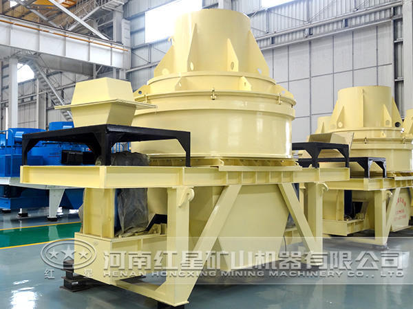 制砂機(jī) 制砂機(jī)