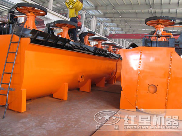 小型浮選機(jī)價格