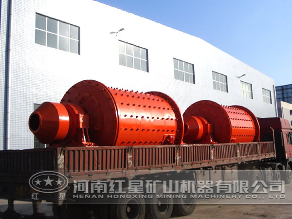 球磨機(jī) 球磨機(jī)