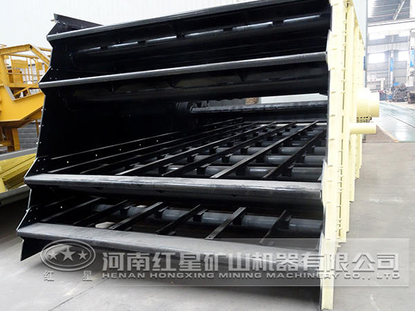 振動(dòng)篩 振動(dòng)篩