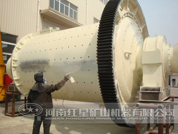 磨機(jī) 磨機(jī)