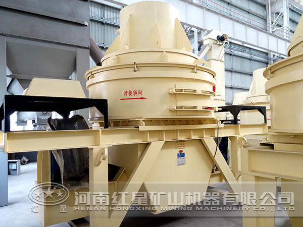 制砂機(jī) 制砂機(jī)