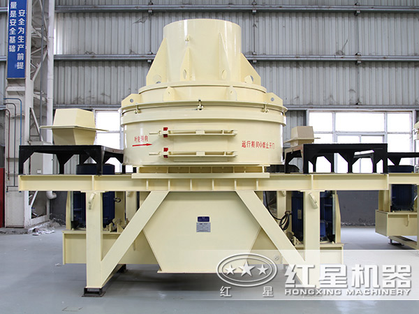 制砂機(jī) 制砂機(jī)