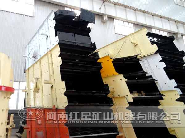 振動(dòng)篩 振動(dòng)篩