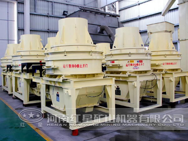 沖擊式制砂機(jī) 沖擊式制砂機(jī)