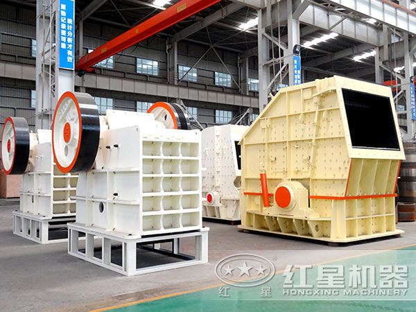 碎石機械 碎石機械