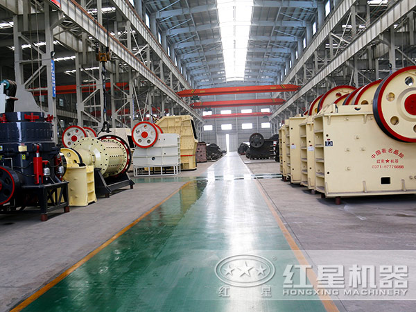 破碎機(jī)生產(chǎn)車(chē)間