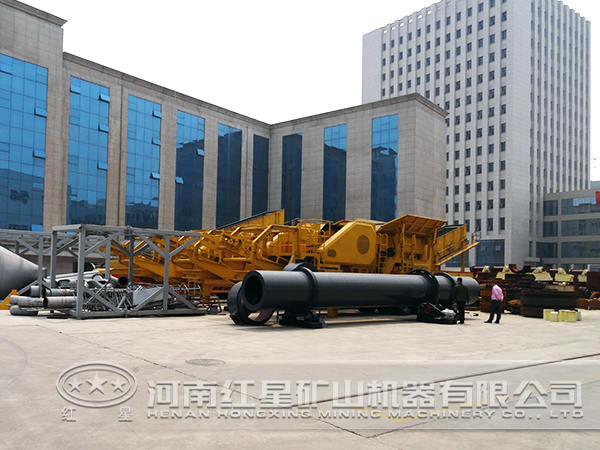 礦山機(jī)械廠家 礦山機(jī)械廠家