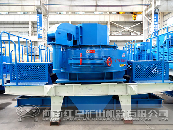 新型制砂機(jī) 新型制砂機(jī)