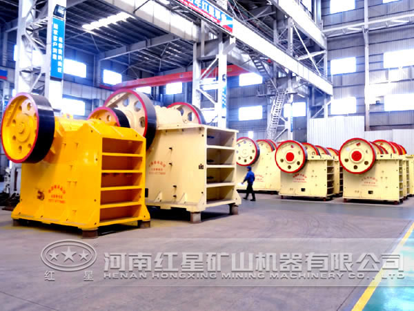 破碎機(jī) 破碎機(jī)