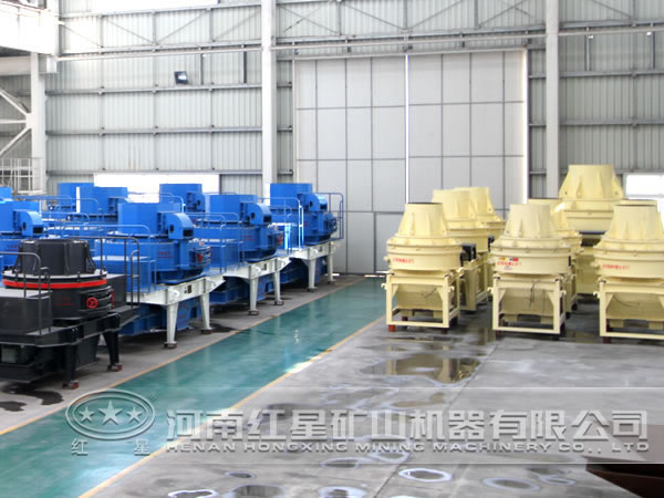制砂機(jī)生產(chǎn)廠區(qū) 制砂機(jī)生產(chǎn)廠區(qū)
