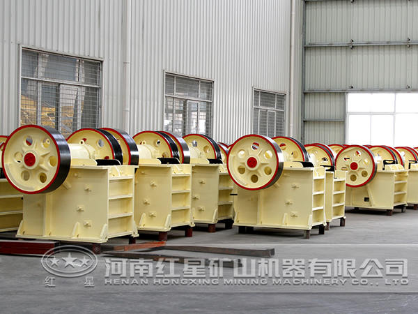 破碎機(jī) 破碎機(jī)