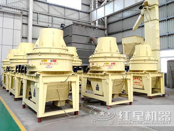 制砂機(jī) 制砂機(jī)