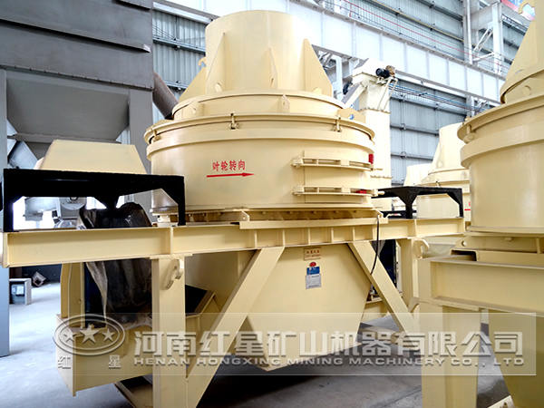 制砂機(jī) 制砂機(jī)