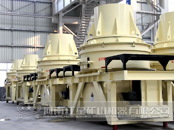 制砂機(jī) 制砂機(jī)