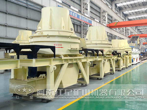 制砂機(jī)生產(chǎn)車間 制砂機(jī)生產(chǎn)車間