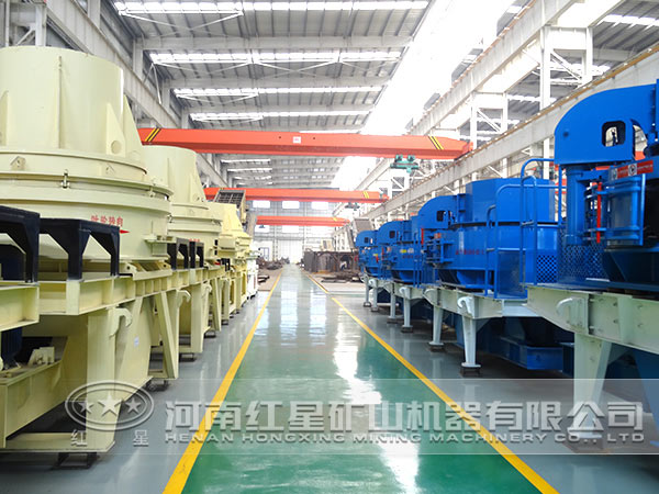 制砂機生產(chǎn)車間 制砂機生產(chǎn)車間