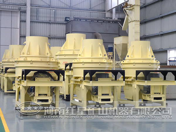 制砂機(jī)生產(chǎn)車(chē)間