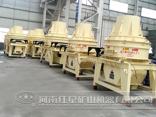 制砂機(jī) 制砂機(jī)