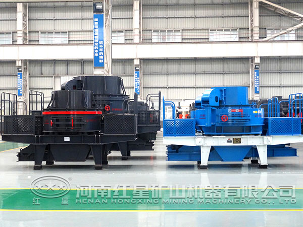 制砂機(jī) 制砂機(jī)