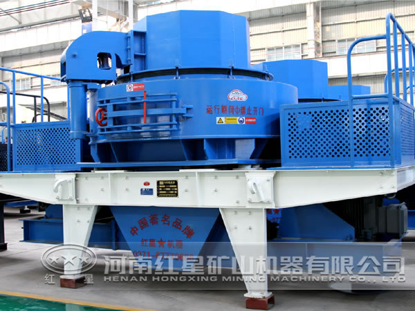 制砂機(jī) 制砂機(jī)