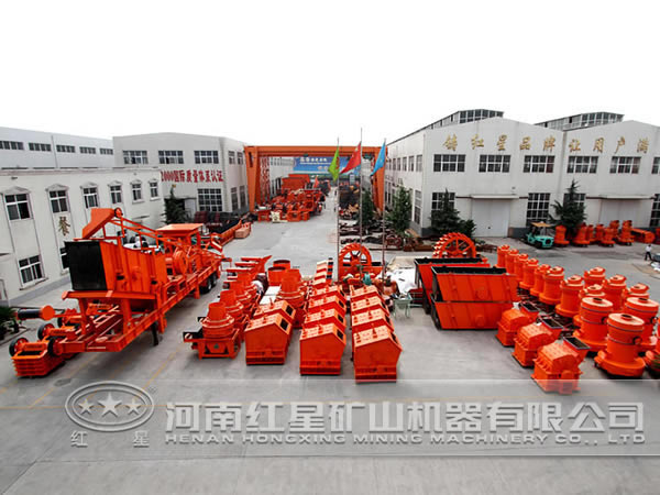 紅星機(jī)器廠(chǎng)家