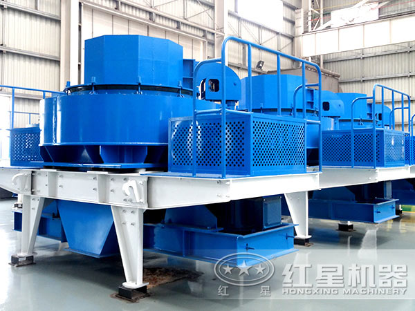 河南紅星機(jī)器鵝卵石制砂機(jī)報價 河南紅星機(jī)器鵝卵石制砂機(jī)報價