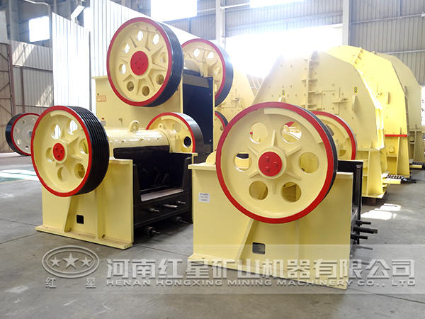 顎式破碎機(jī) 顎式破碎機(jī)