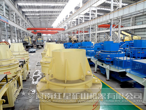 制砂機廠區(qū) 制砂機廠區(qū)