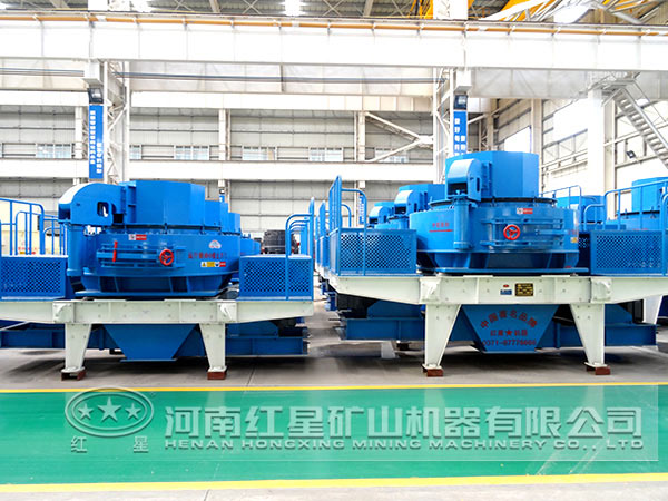 制砂機(jī) 制砂機(jī)