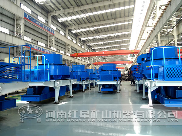 制砂機廠區(qū) 制砂機廠區(qū)