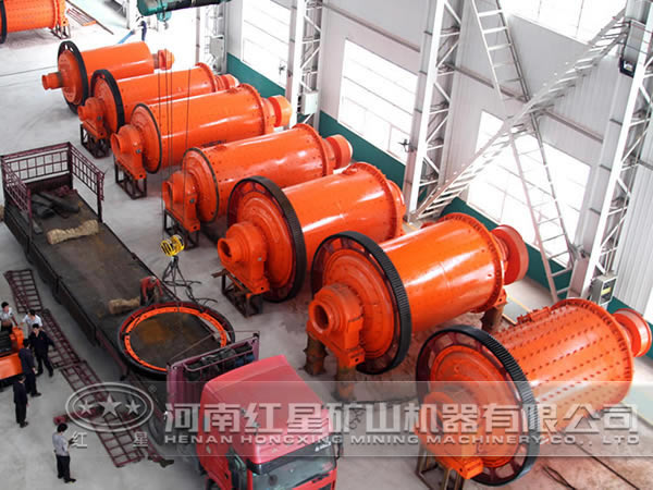 不同型號的節(jié)能球磨機(jī)