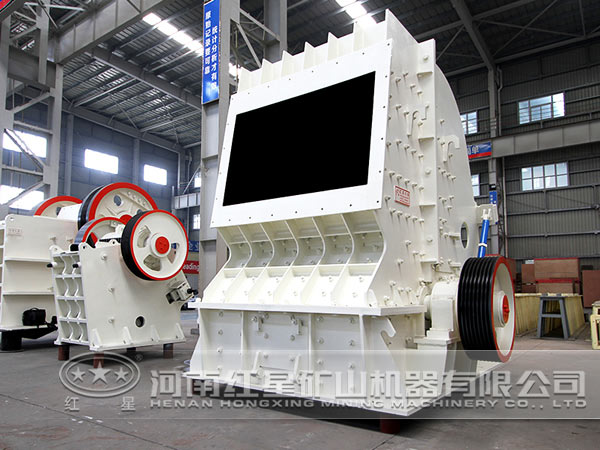 反擊式破碎機(jī) 反擊式破碎機(jī)