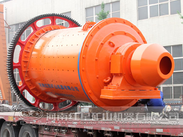 磨機(jī) 磨機(jī)