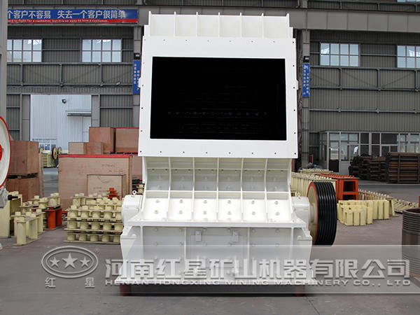 反擊式破碎機(jī) 反擊式破碎機(jī)