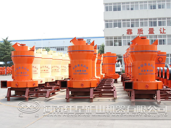 磨粉機(jī) 磨粉機(jī)