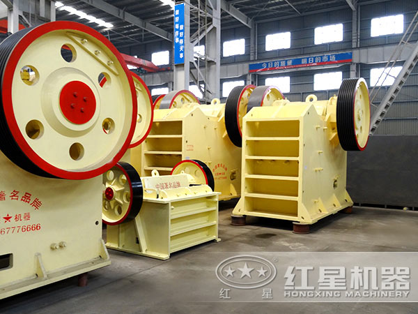 顎式破碎機(jī) 顎式破碎機(jī)