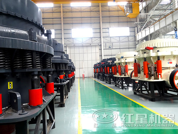 圓錐破碎機生產(chǎn)車間