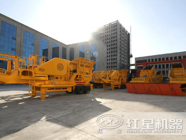 移動(dòng)破碎站 移動(dòng)破碎站