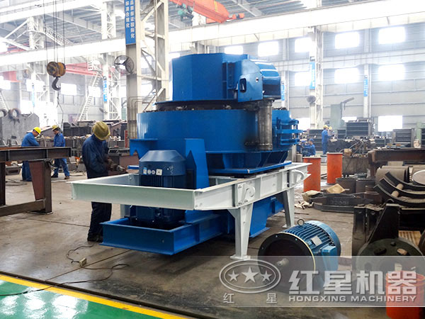 沖擊式破碎機生產(chǎn) 沖擊式破碎機生產(chǎn)