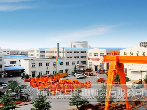 重型機械 重型機械