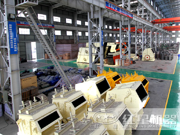 反擊式碎石機(jī) 反擊式碎石機(jī)