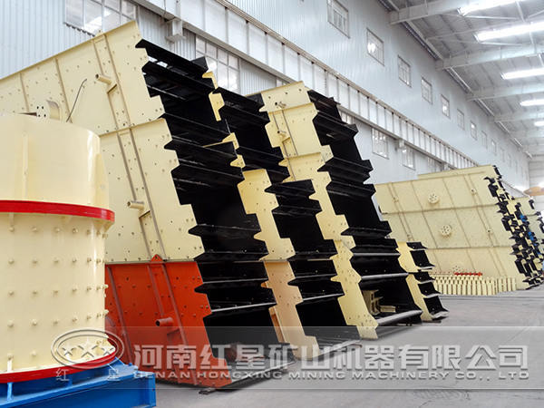 振動(dòng)篩 振動(dòng)篩