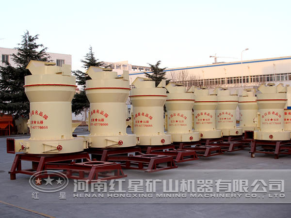 磨粉機(jī) 磨粉機(jī)