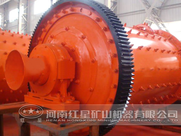 磨機(jī) 磨機(jī)