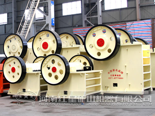 顎式破碎機 顎式破碎機