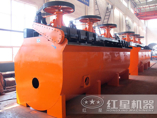 浮選機(jī) 浮選機(jī)